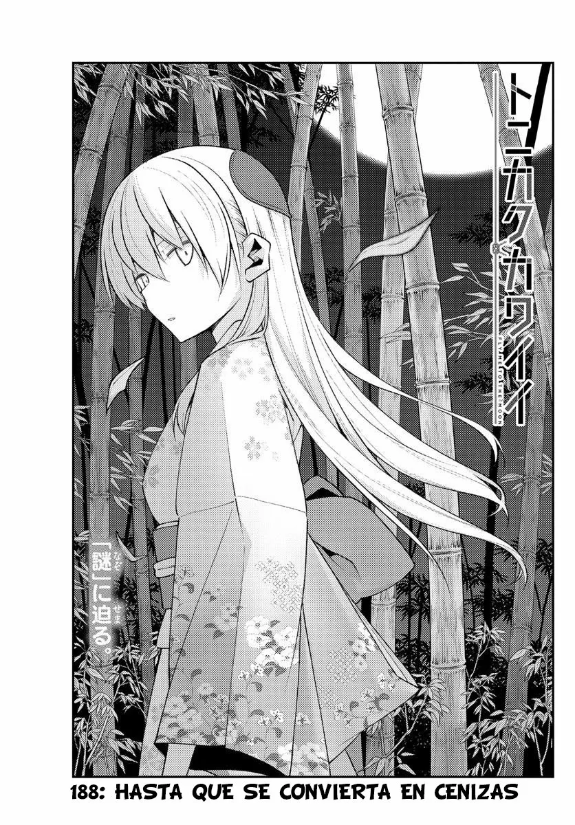 Tonikaku Kawaii Capítulo 188 - Page 3