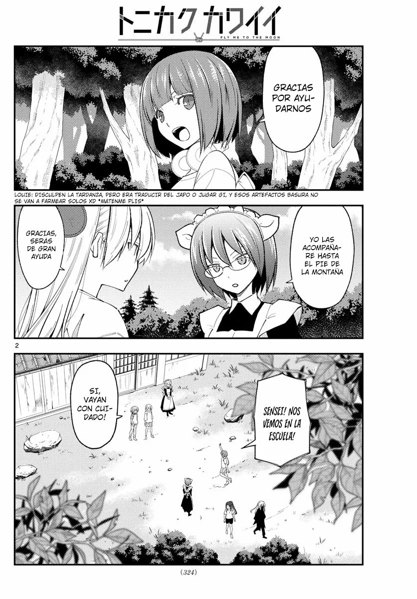 Tonikaku Kawaii Capítulo 188 - Page 4