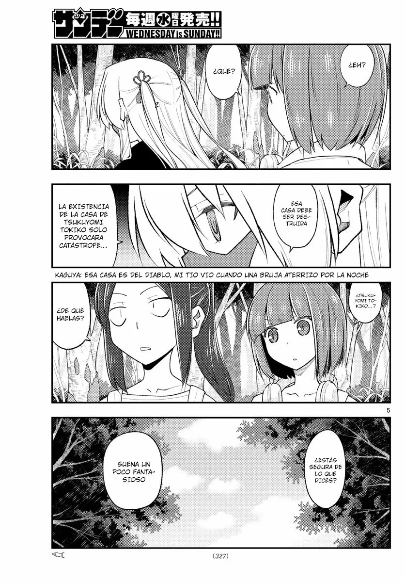 Tonikaku Kawaii Capítulo 188 - Page 7