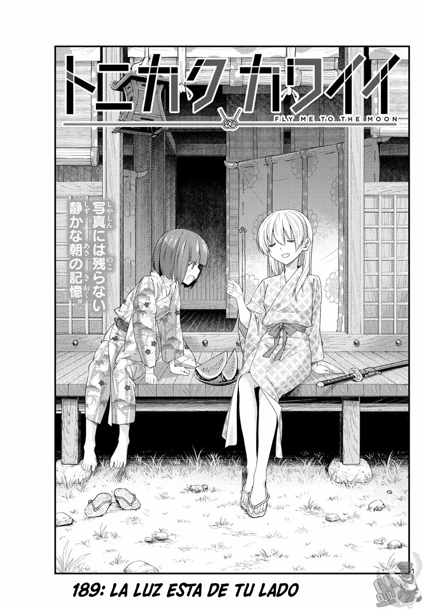Tonikaku Kawaii Capítulo 189 - Page 3