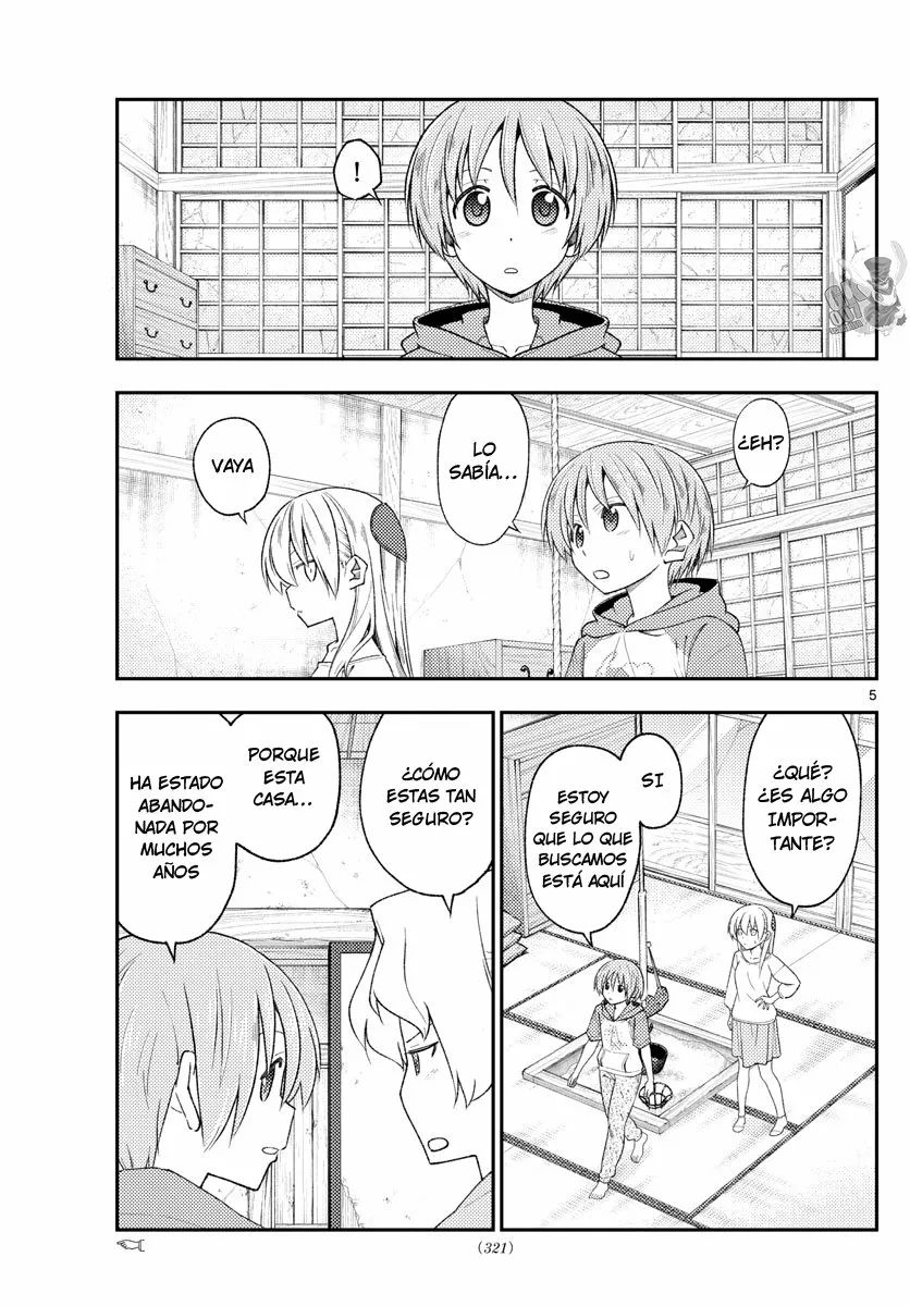 Tonikaku Kawaii Capítulo 189 - Page 7