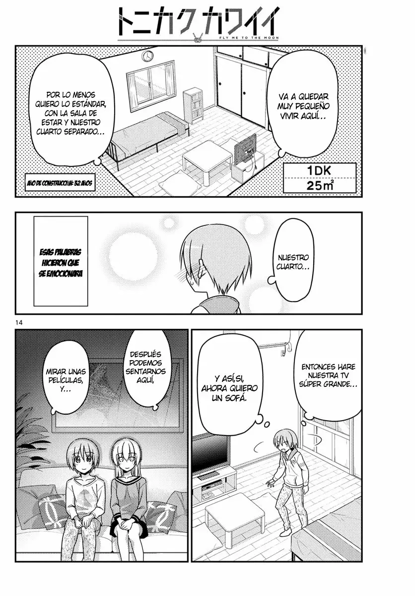 Tonikaku Kawaii Capítulo 19 - Page 15