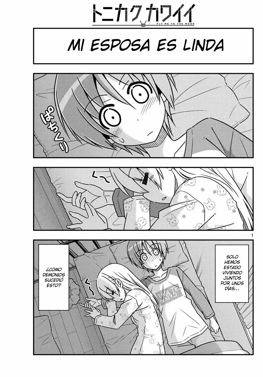 Tonikaku Kawaii Capítulo 19 - Page 2