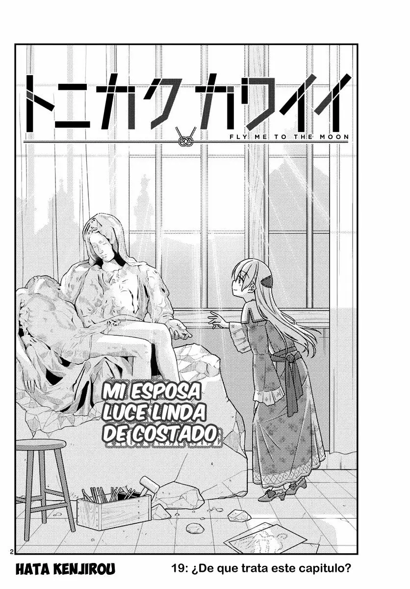 Tonikaku Kawaii Capítulo 19 - Page 3