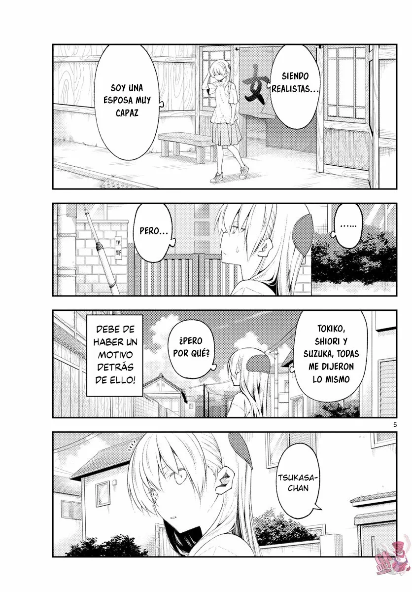 Tonikaku Kawaii Capítulo 190 - Page 7