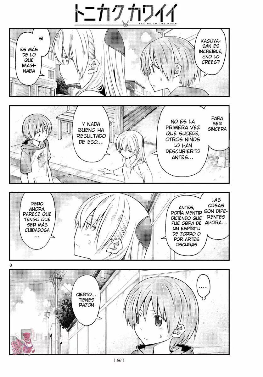Tonikaku Kawaii Capítulo 191 - Page 10