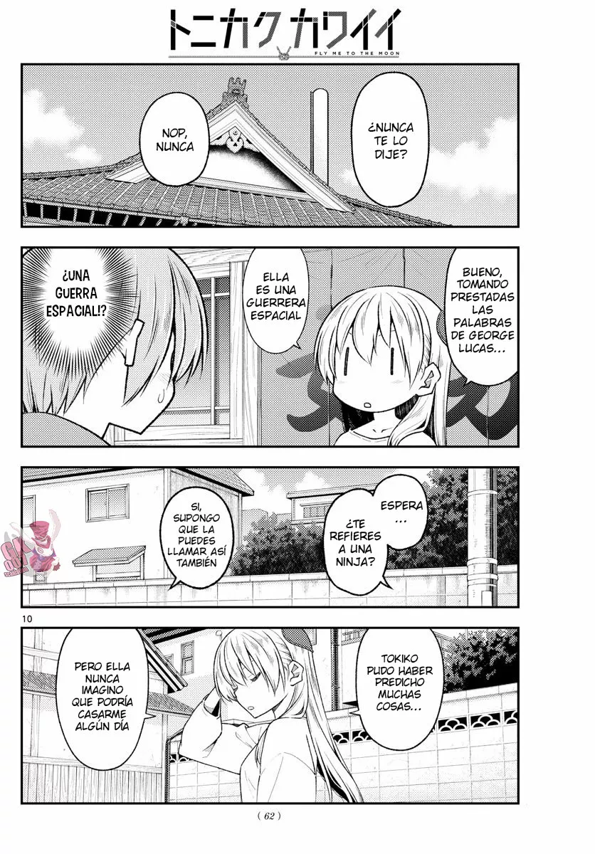 Tonikaku Kawaii Capítulo 191 - Page 12