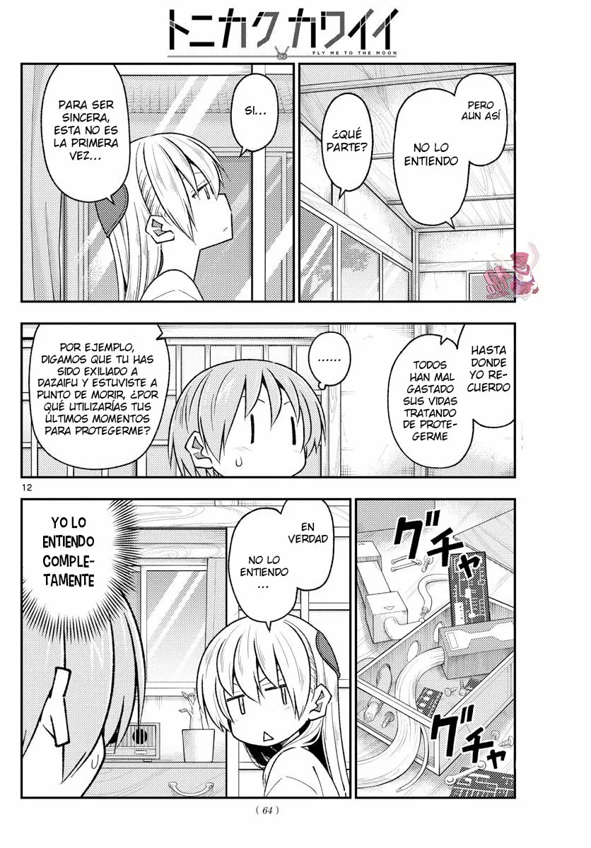Tonikaku Kawaii Capítulo 191 - Page 14