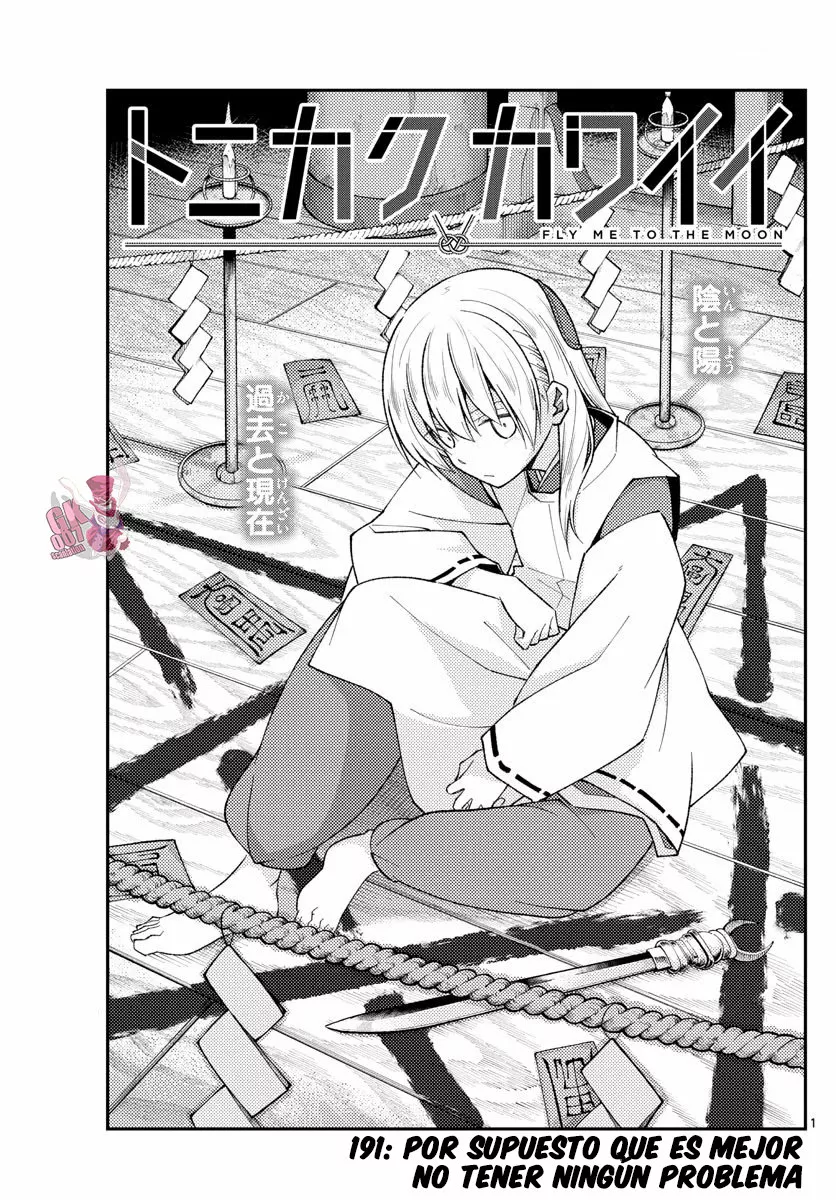 Tonikaku Kawaii Capítulo 191 - Page 2