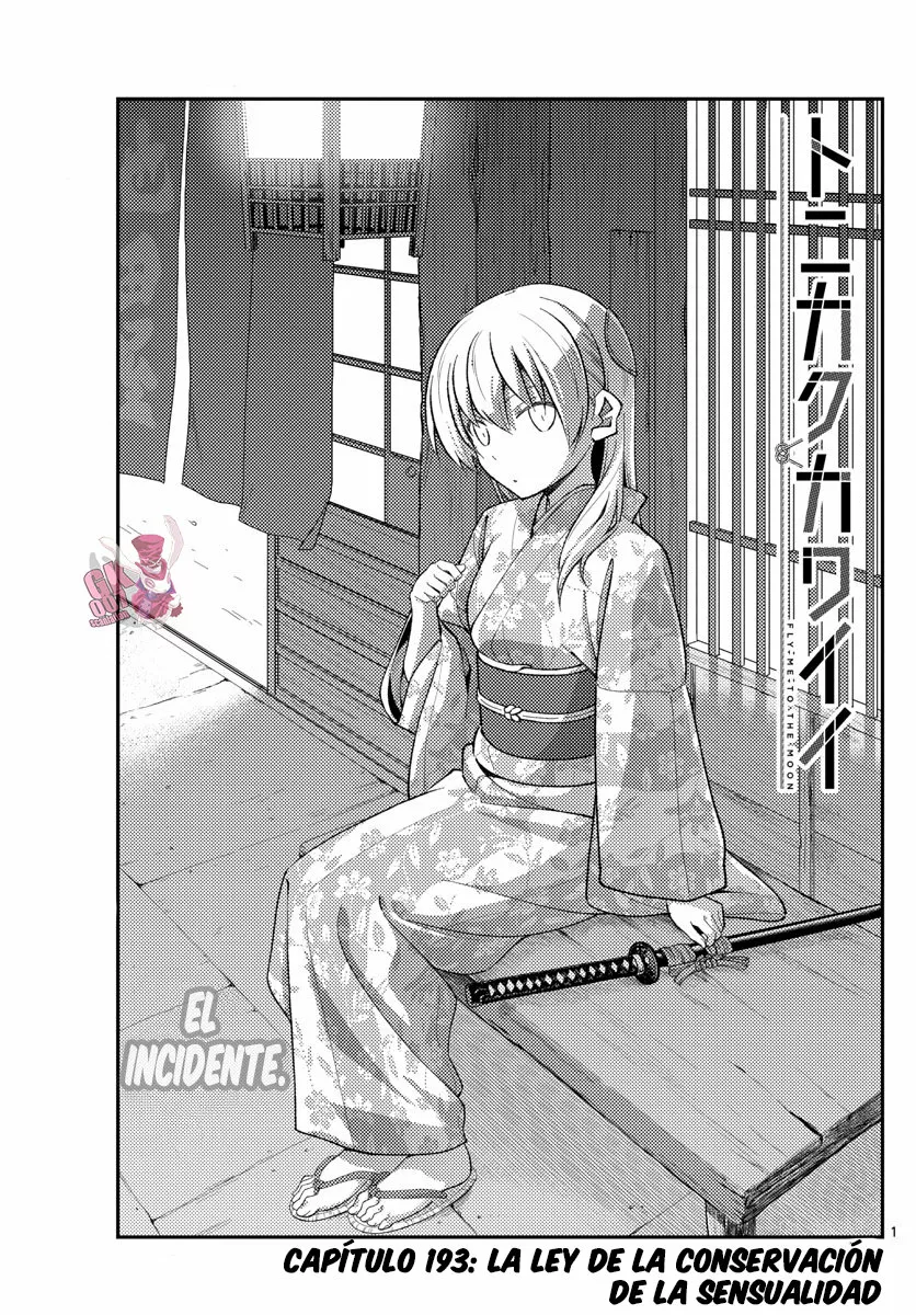 Tonikaku Kawaii Capítulo 193 - Page 3