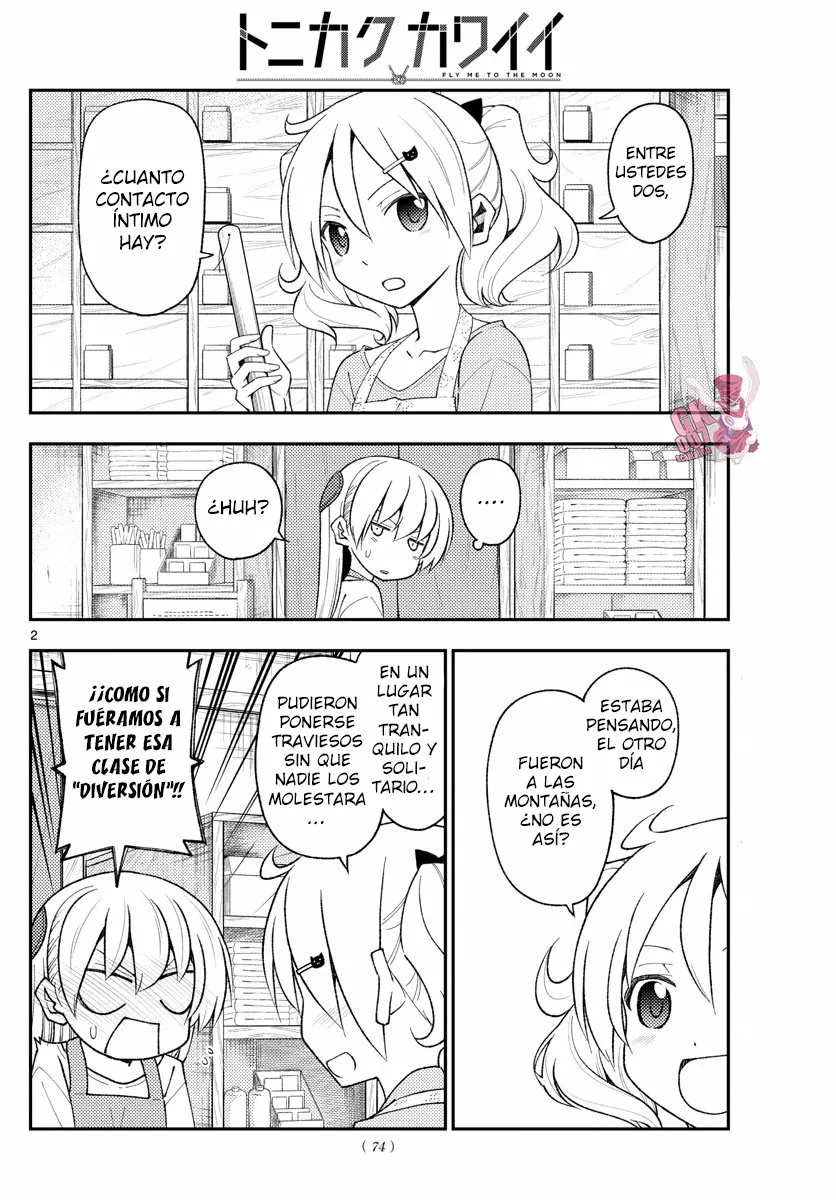 Tonikaku Kawaii Capítulo 193 - Page 4