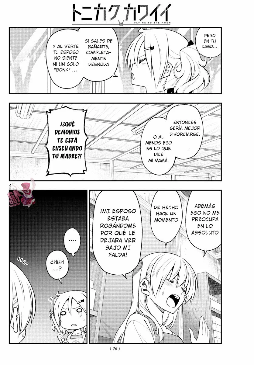 Tonikaku Kawaii Capítulo 193 - Page 6