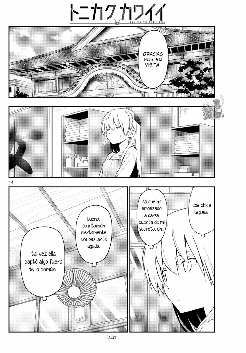 Tonikaku Kawaii Capítulo 194 - Page 16