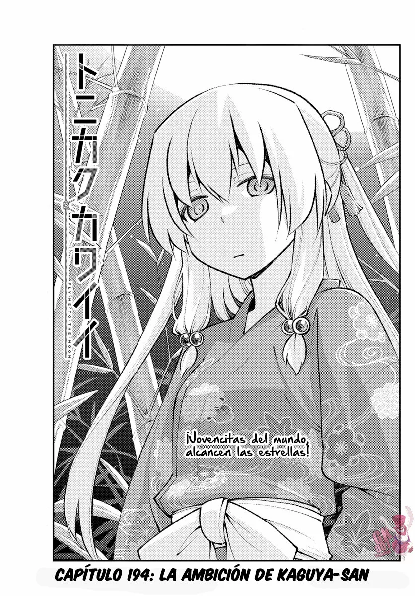 Tonikaku Kawaii Capítulo 194 - Page 3