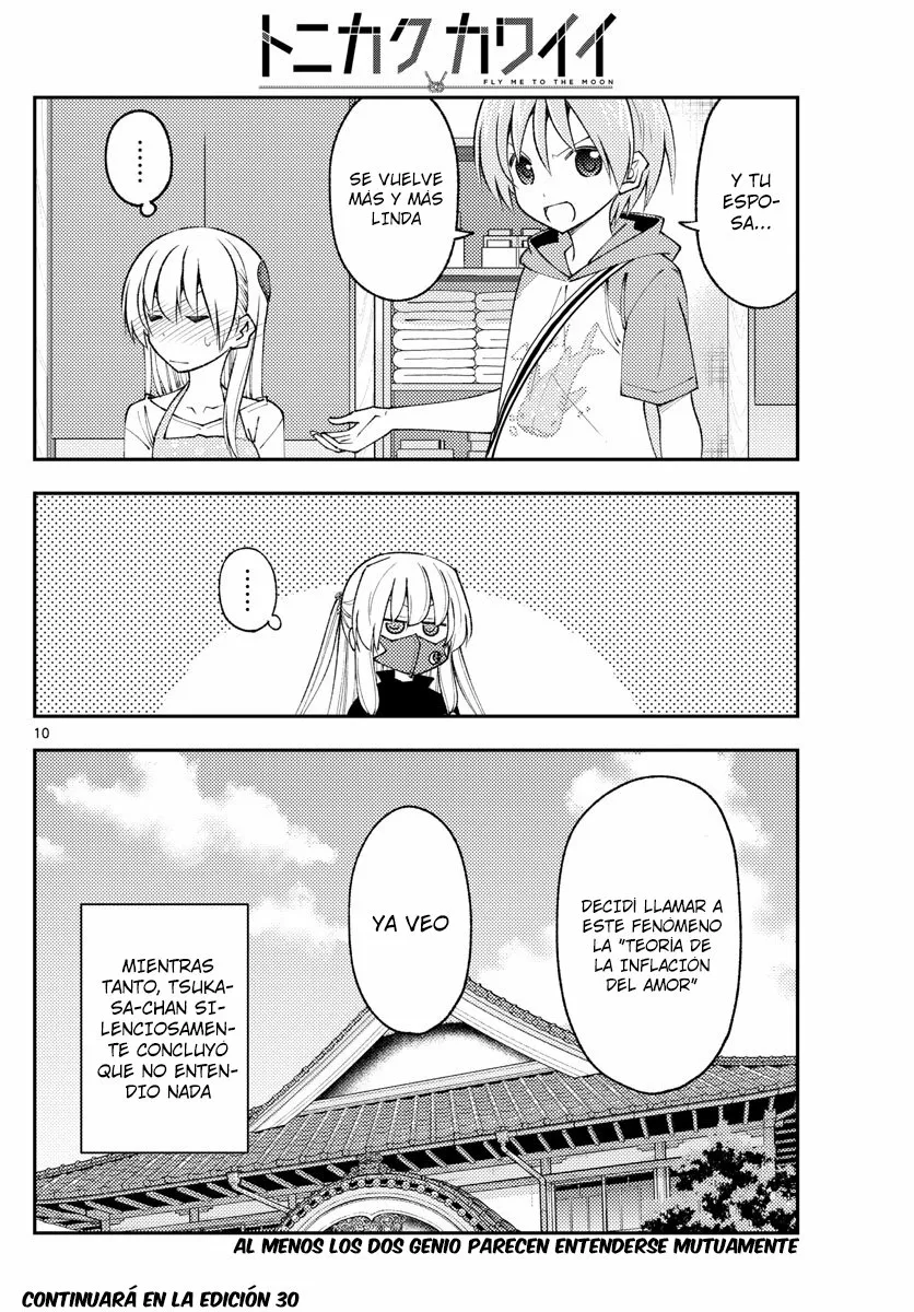 Tonikaku Kawaii Capítulo 195 - Page 12