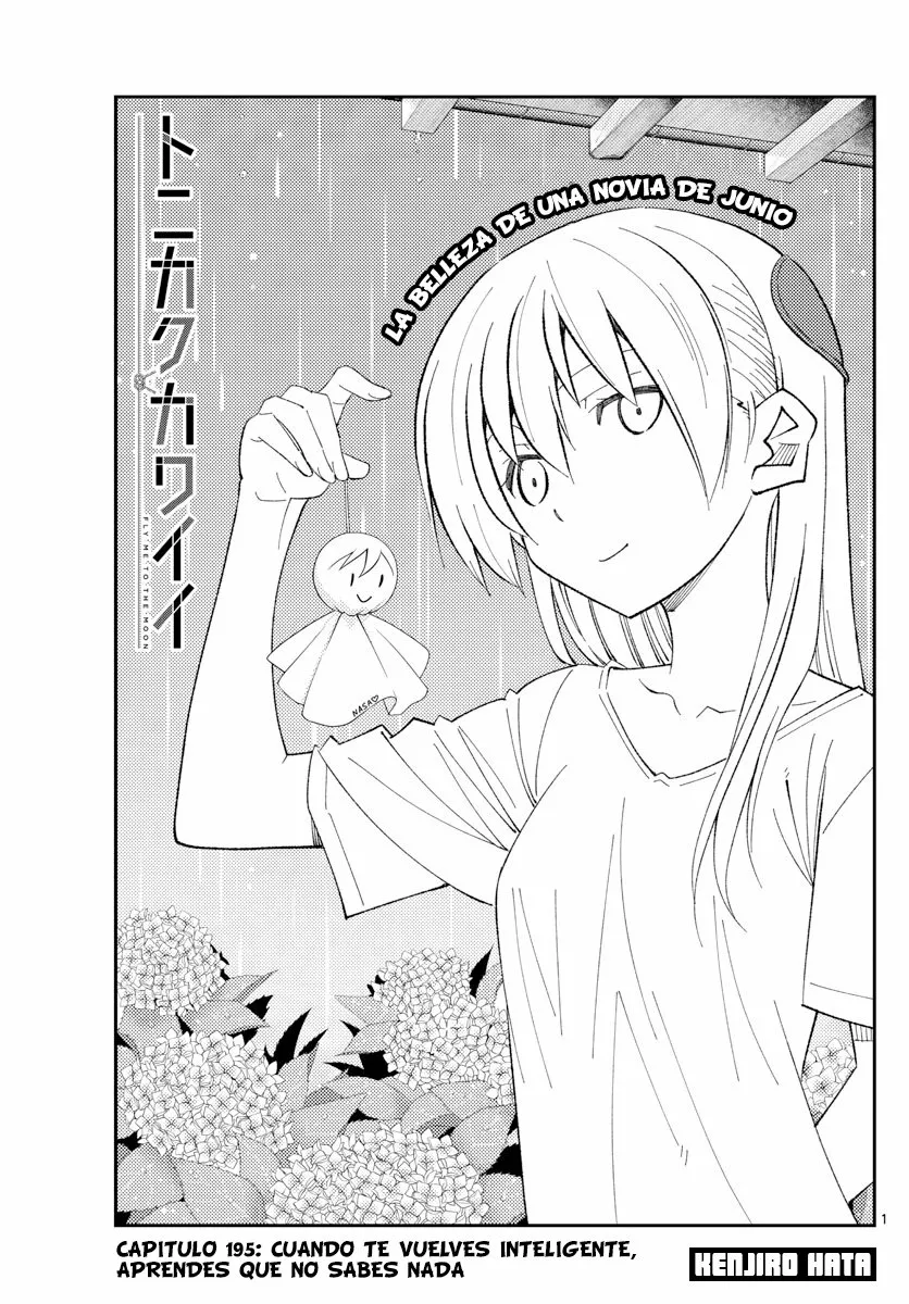 Tonikaku Kawaii Capítulo 195 - Page 3