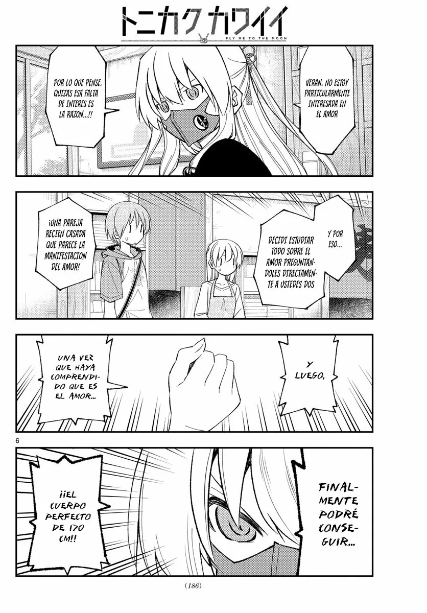 Tonikaku Kawaii Capítulo 195 - Page 8