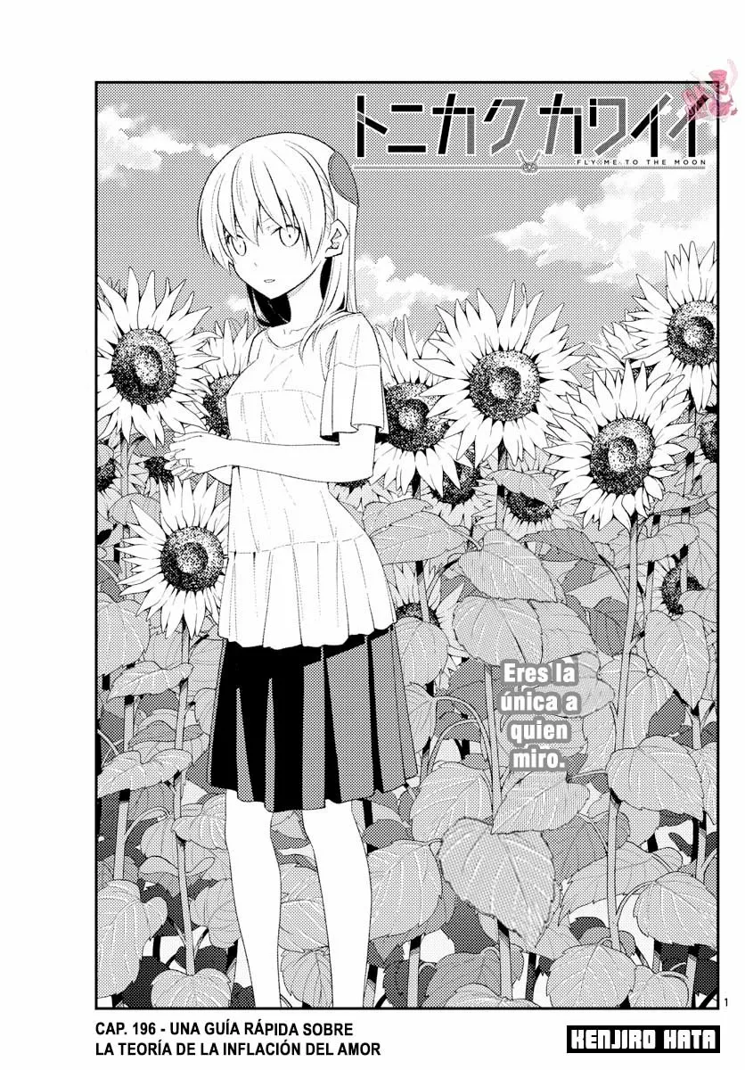 Tonikaku Kawaii Capítulo 196 - Page 3