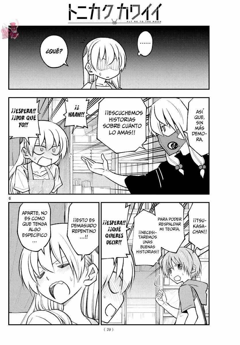 Tonikaku Kawaii Capítulo 196 - Page 8