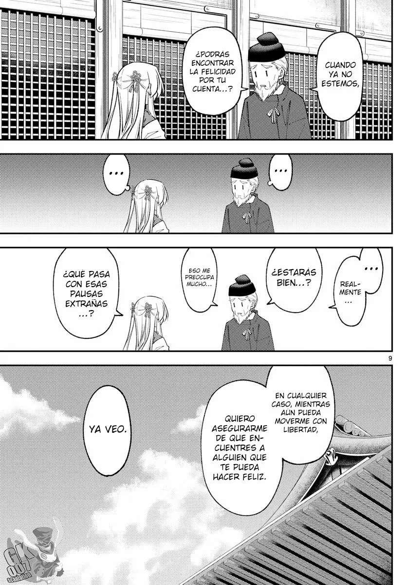 Tonikaku Kawaii Capítulo 197 - Page 12