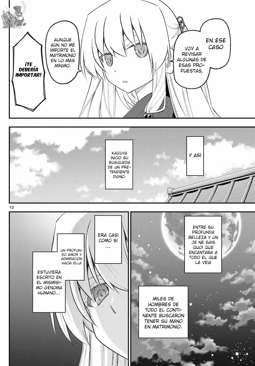 Tonikaku Kawaii Capítulo 197 - Page 13