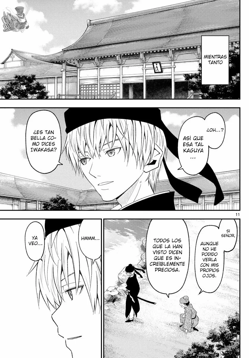 Tonikaku Kawaii Capítulo 197 - Page 14