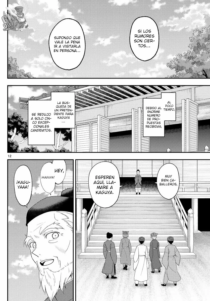 Tonikaku Kawaii Capítulo 197 - Page 15