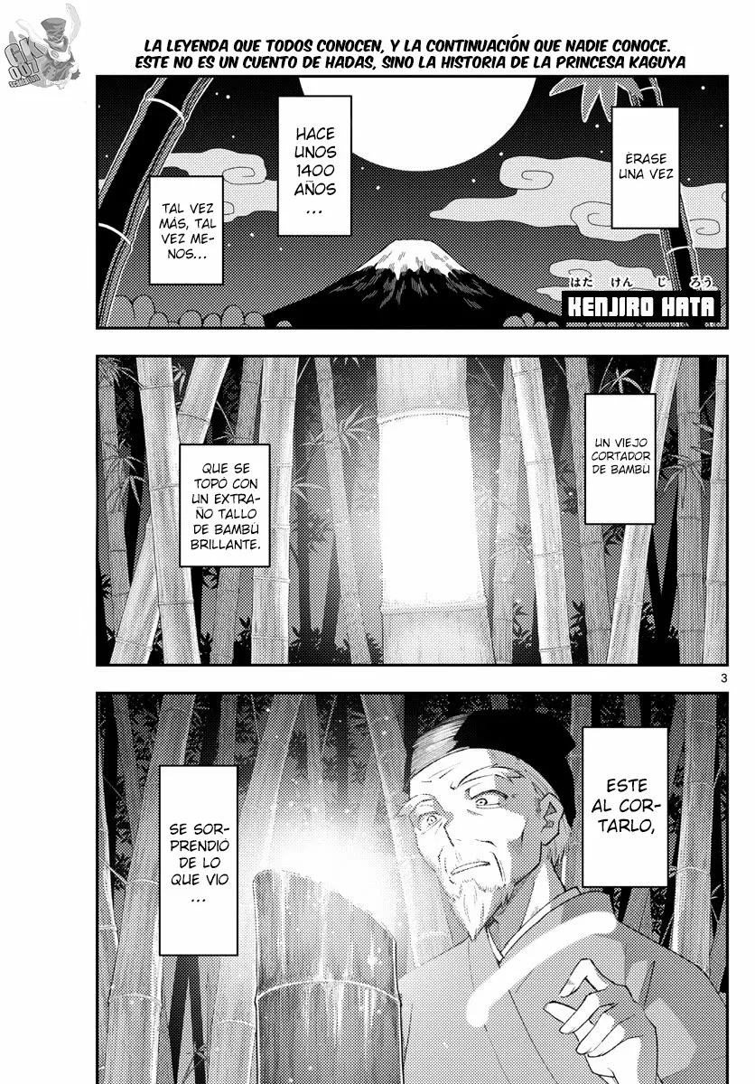 Tonikaku Kawaii Capítulo 197 - Page 6