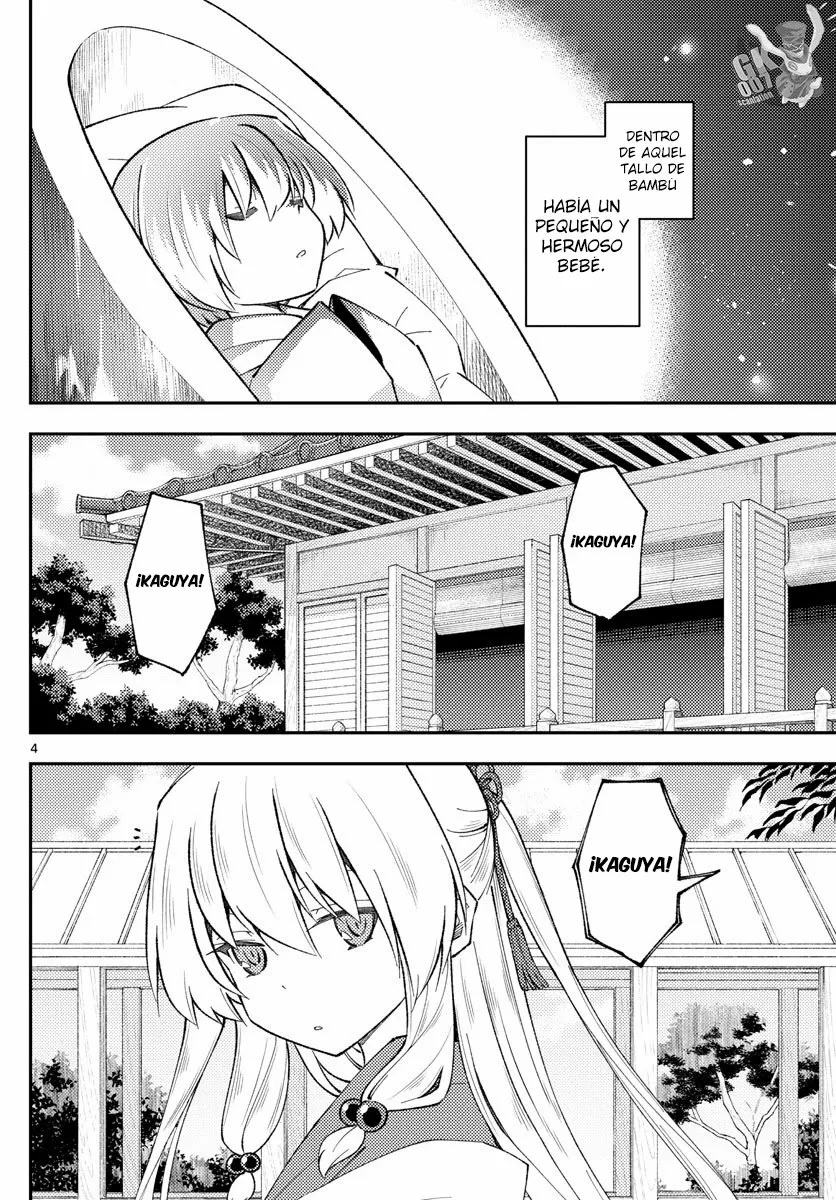 Tonikaku Kawaii Capítulo 197 - Page 7