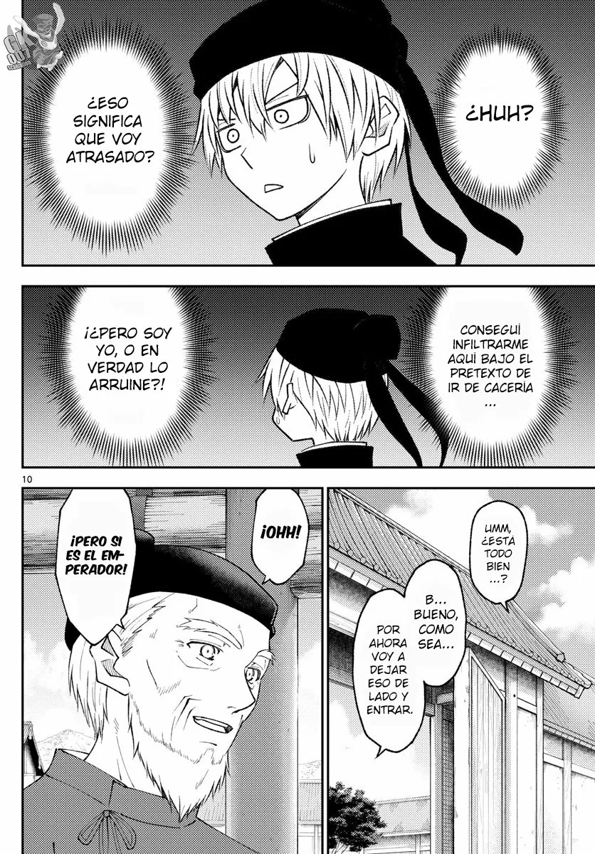 Tonikaku Kawaii Capítulo 198 - Page 12