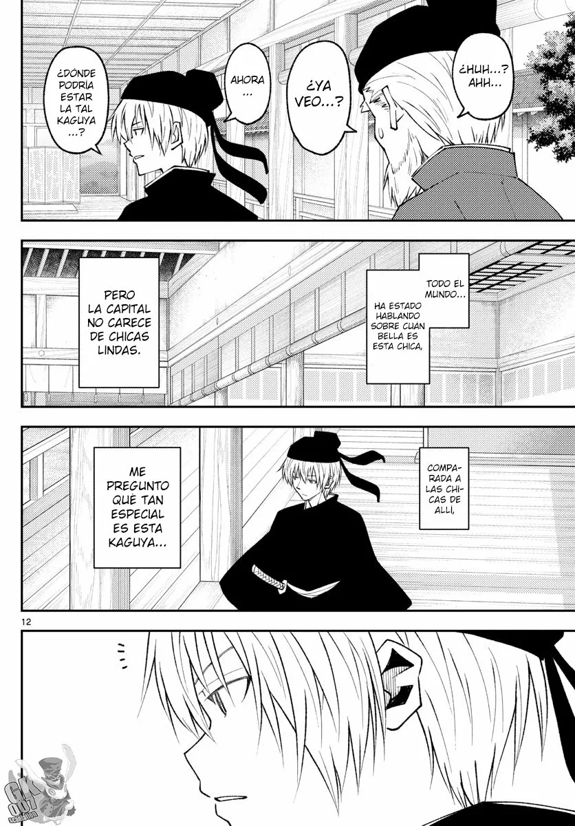 Tonikaku Kawaii Capítulo 198 - Page 14