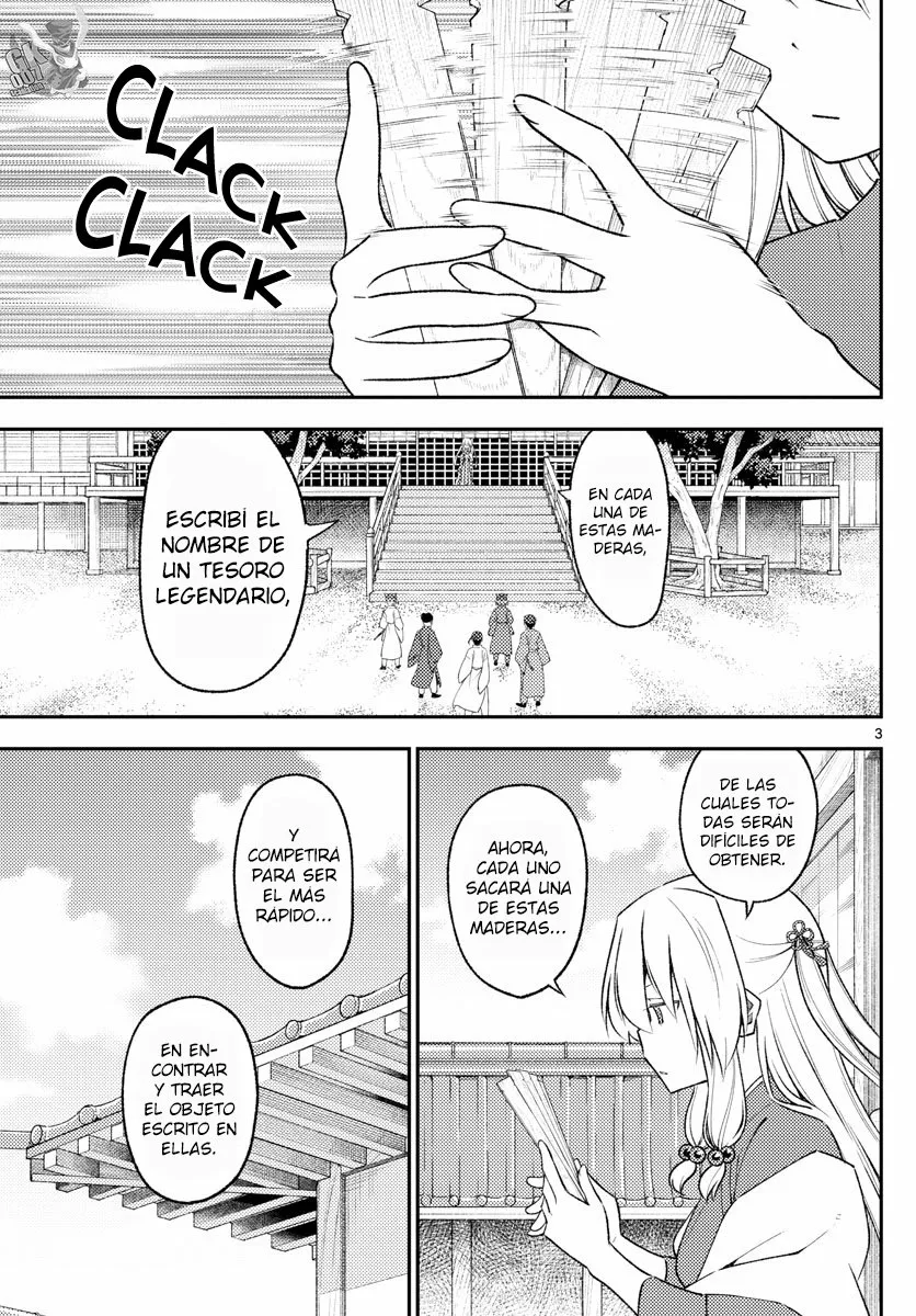 Tonikaku Kawaii Capítulo 198 - Page 5