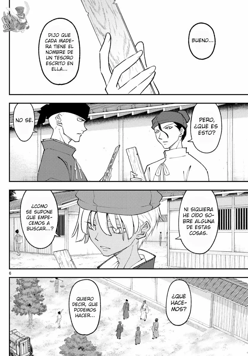 Tonikaku Kawaii Capítulo 198 - Page 8