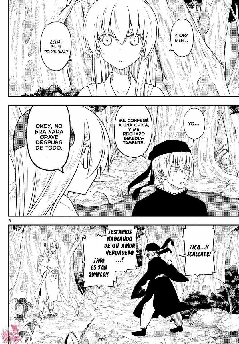 Tonikaku Kawaii Capítulo 199 - Page 8