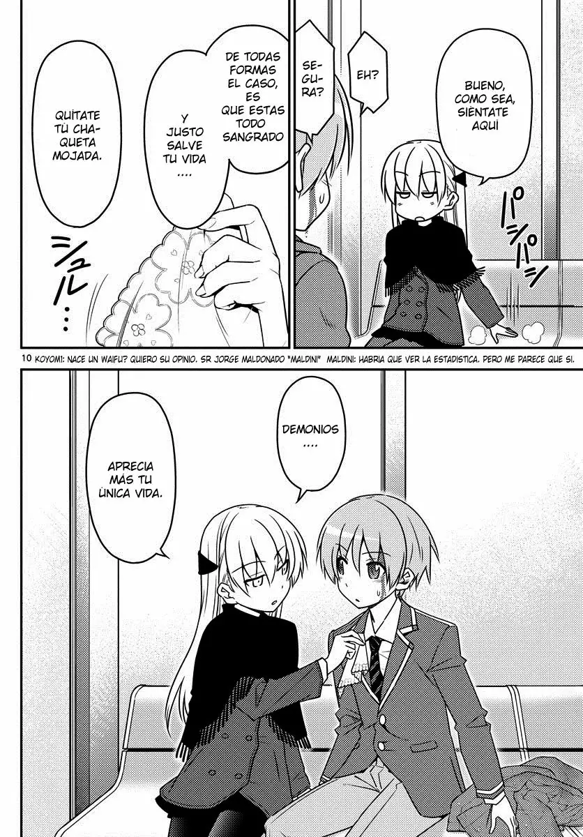 Tonikaku Kawaii Capítulo 2 - Page 11