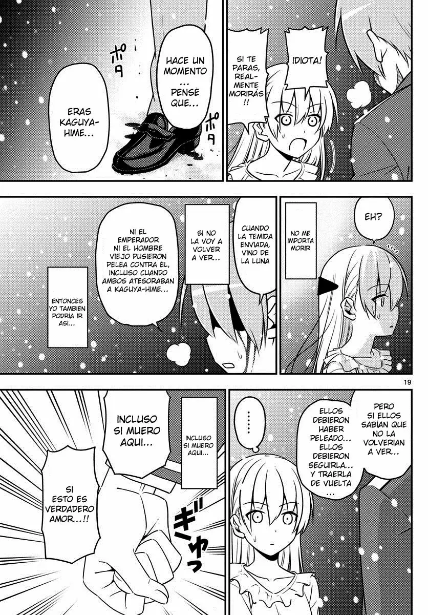 Tonikaku Kawaii Capítulo 2 - Page 20