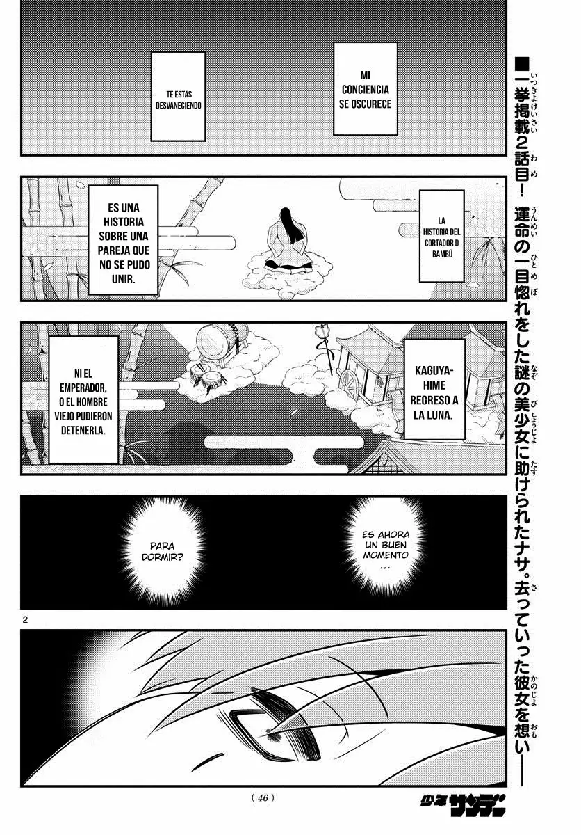 Tonikaku Kawaii Capítulo 2 - Page 3