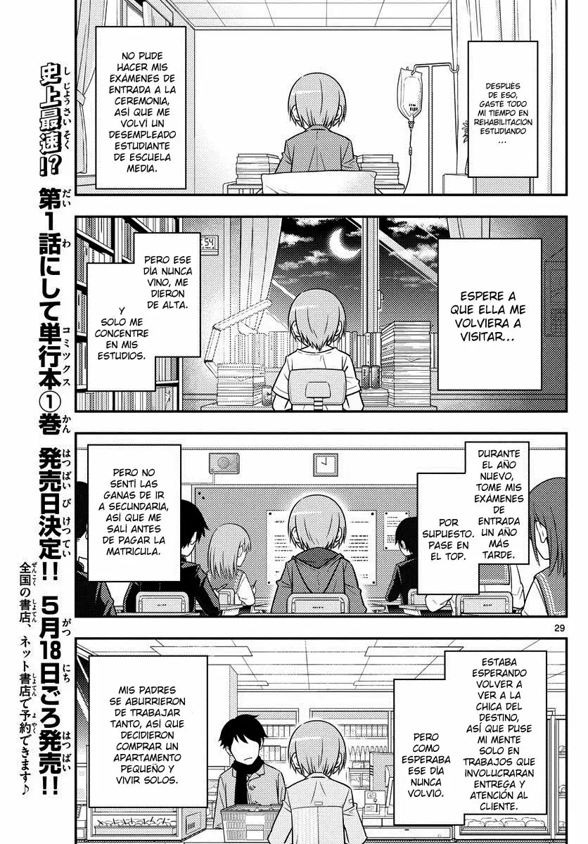 Tonikaku Kawaii Capítulo 2 - Page 30