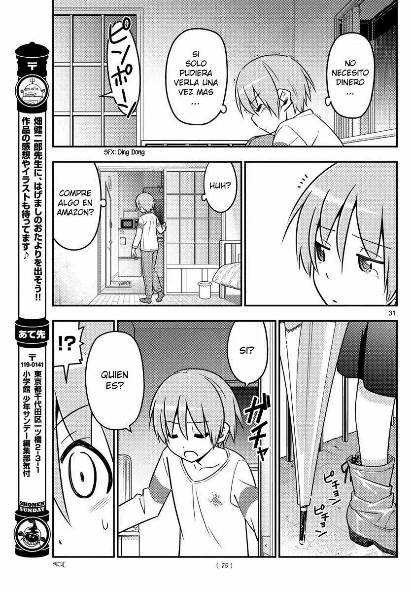 Tonikaku Kawaii Capítulo 2 - Page 32