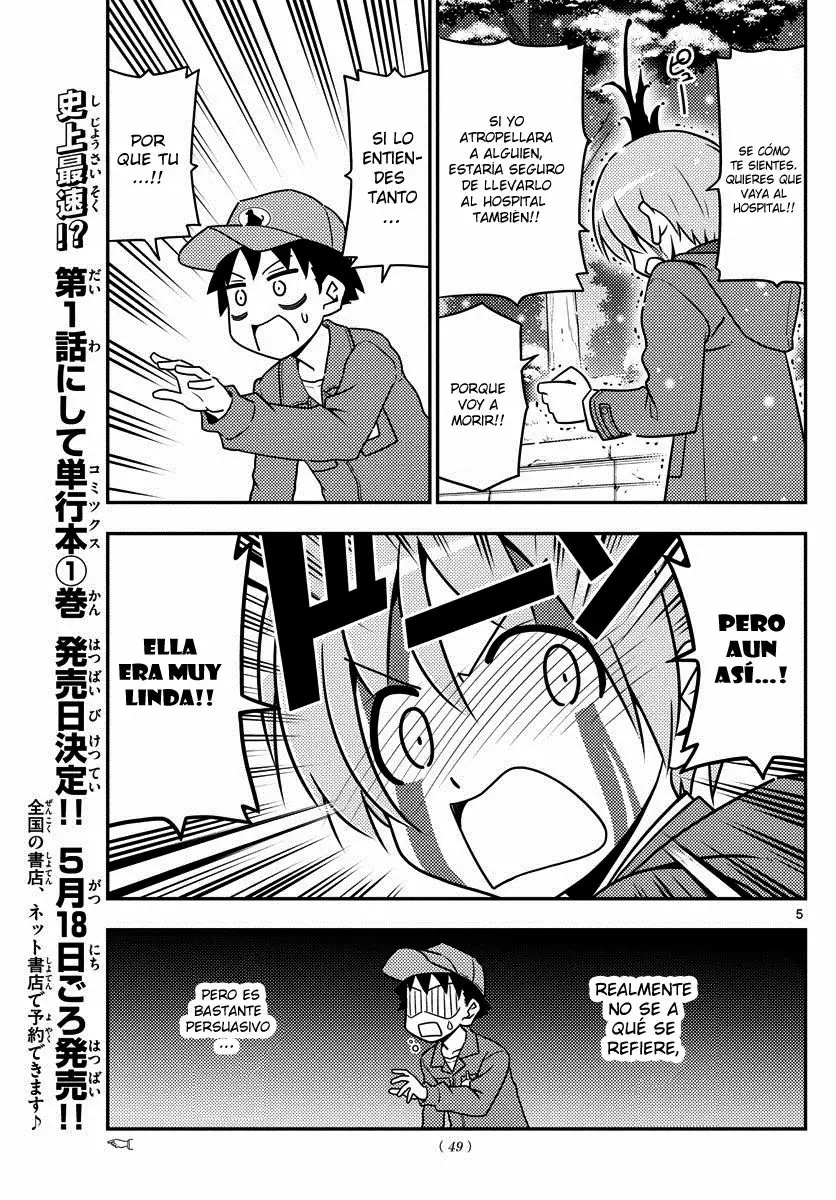 Tonikaku Kawaii Capítulo 2 - Page 6