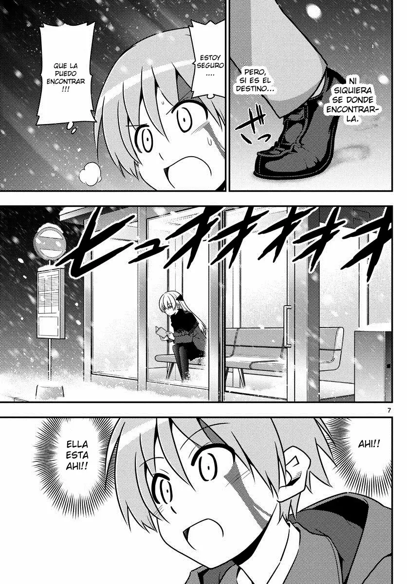 Tonikaku Kawaii Capítulo 2 - Page 8