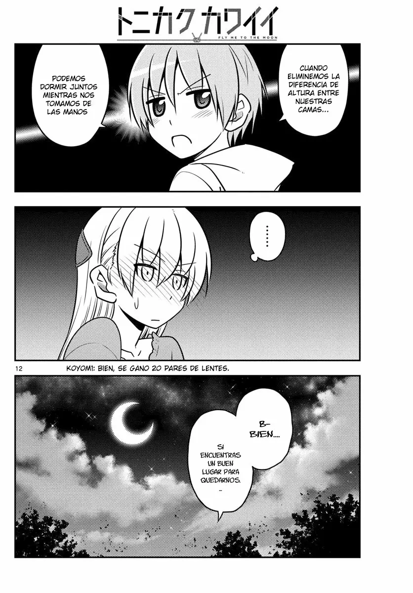 Tonikaku Kawaii Capítulo 20 - Page 13
