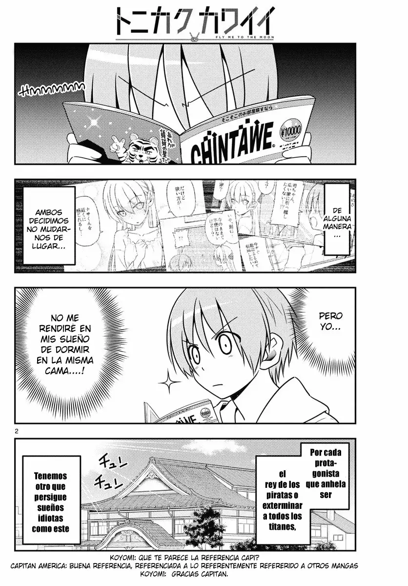 Tonikaku Kawaii Capítulo 20 - Page 3
