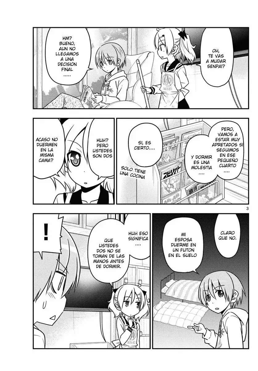 Tonikaku Kawaii Capítulo 20 - Page 4
