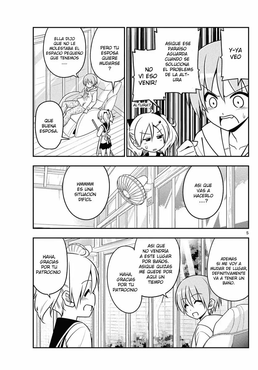 Tonikaku Kawaii Capítulo 20 - Page 6