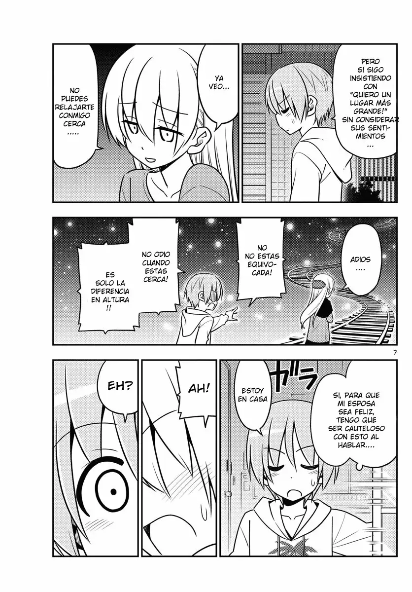 Tonikaku Kawaii Capítulo 20 - Page 8