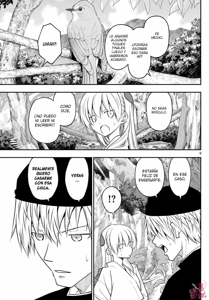 Tonikaku Kawaii Capítulo 200 - Page 10