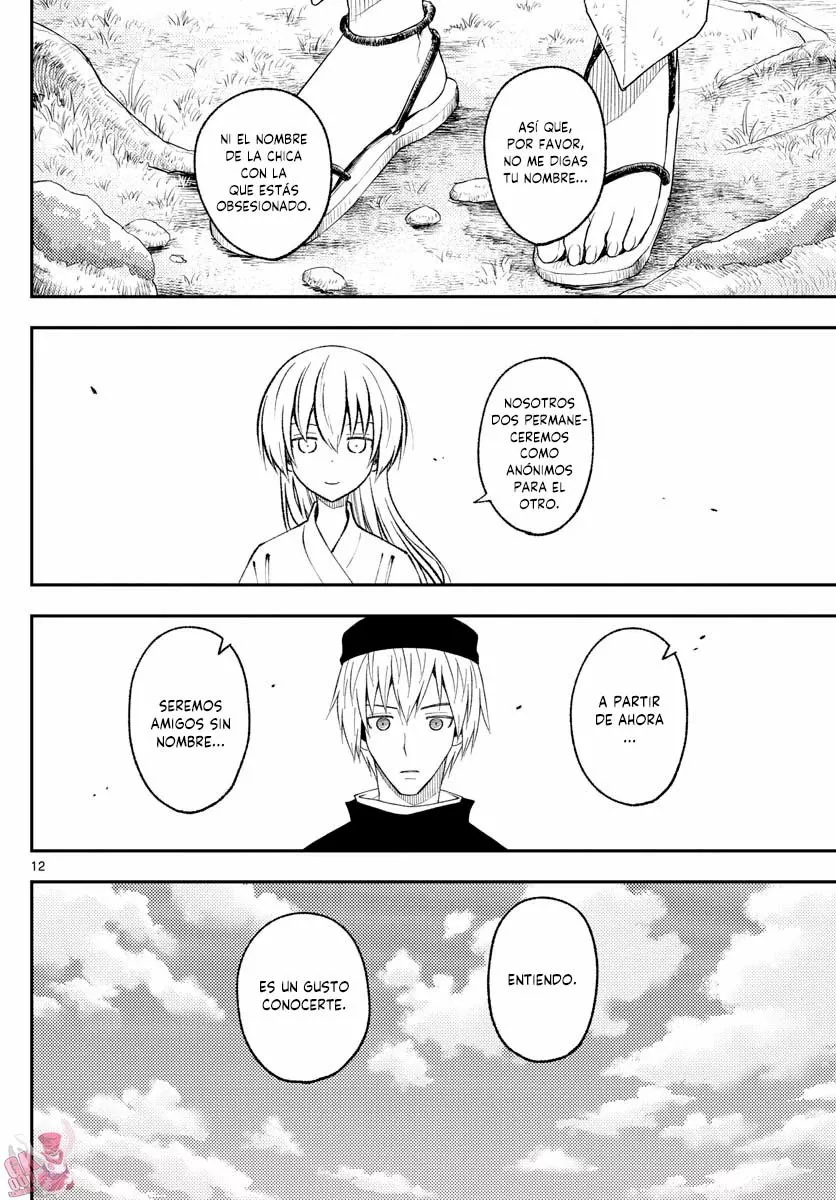 Tonikaku Kawaii Capítulo 200 - Page 13