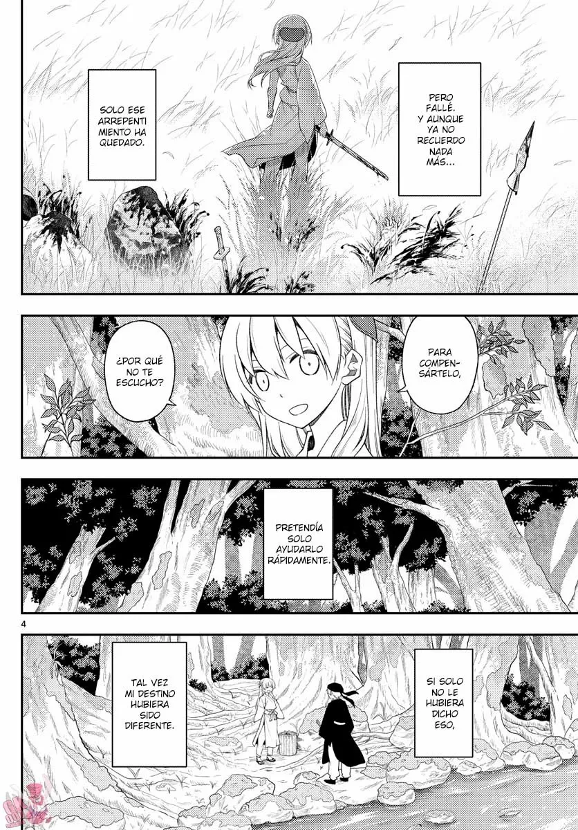 Tonikaku Kawaii Capítulo 200 - Page 5
