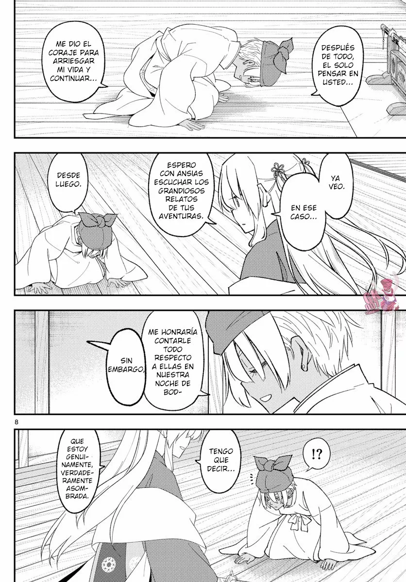 Tonikaku Kawaii Capítulo 201 - Page 10